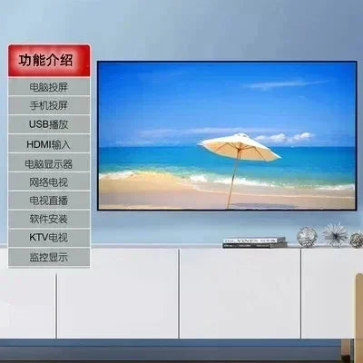 100 inch 4k high definition large screen voice TV 110/120/150 intelligent ultra-thin explosion-proof full screen