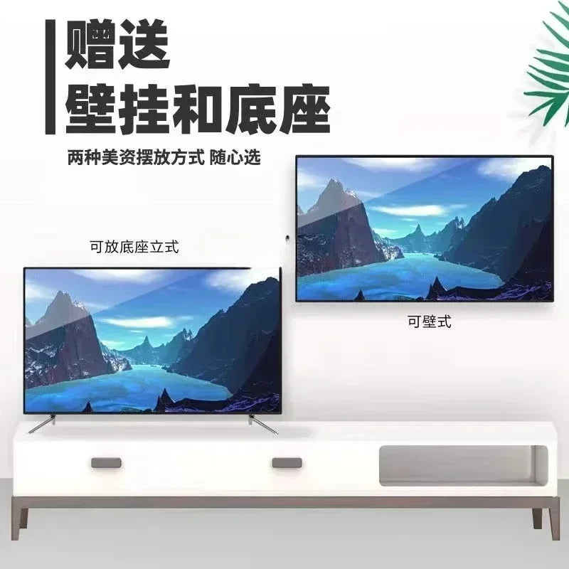 100 inch 4k high definition large screen voice TV 110/120/150 intelligent ultra-thin explosion-proof full screen