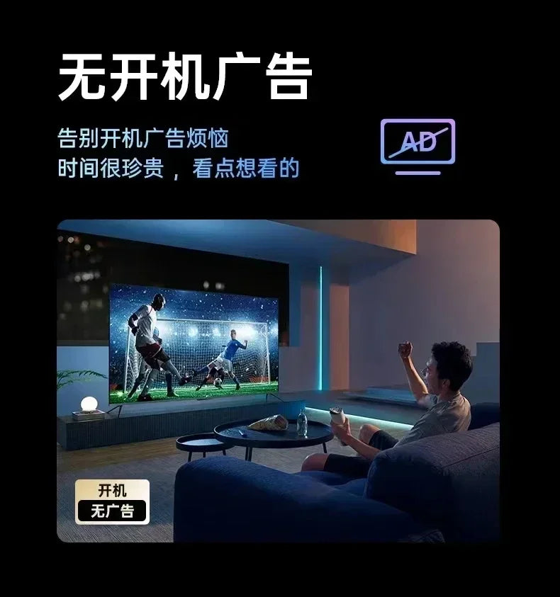 100 inch 4k high definition large screen voice TV 110/120/150 intelligent ultra-thin explosion-proof full screen