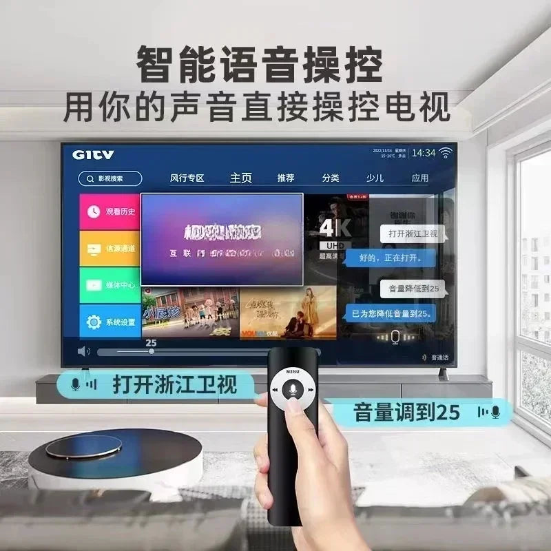 100 inch 4k high definition large screen voice TV 110/120/150 intelligent ultra-thin explosion-proof full screen